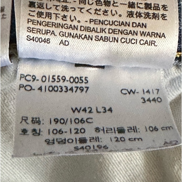 Levi’s Jeans Men’s 559 42 X 34 - Light wash - Picture 4 of 4